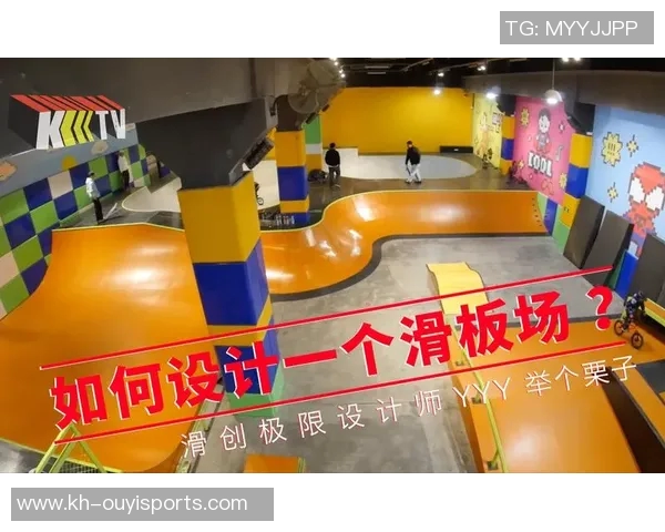 实时新闻深圳滑板队进攻策略解析与滑板文化的深度融合探讨